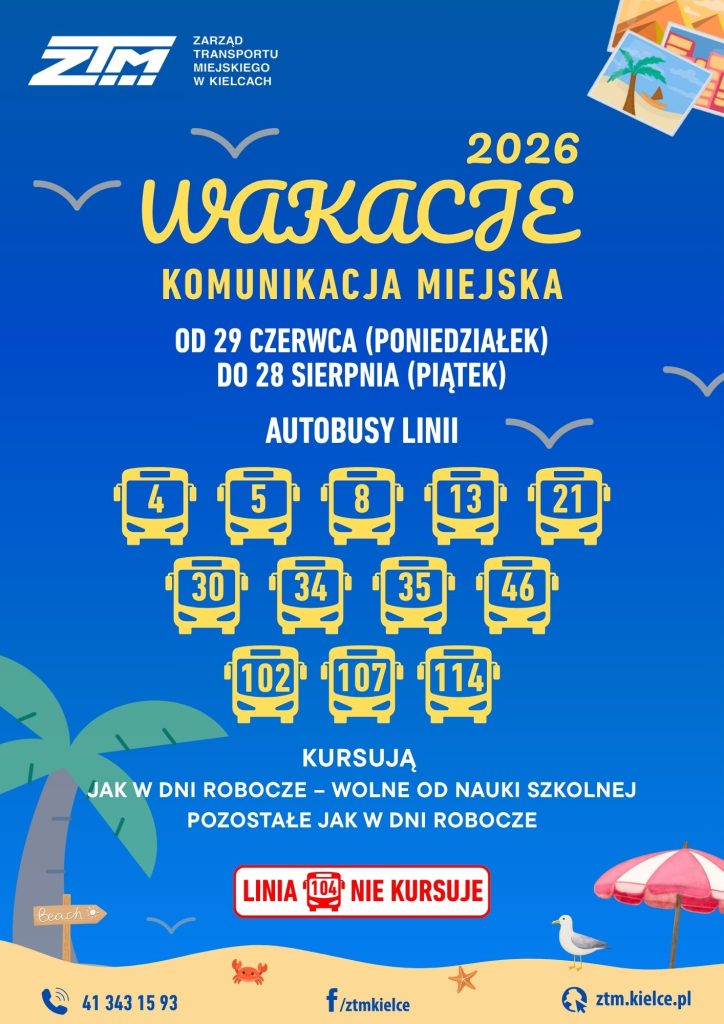 Komunikacja w wakacje 2026